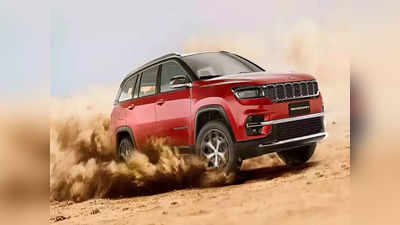 नवी ७ सीटर एसयूव्ही Jeep Meridian ची भारतात बुकिंग सुरू, पाहा लाँच डेट आणि फीचर्स डिटेल्स