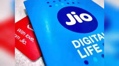 Jio Plans : ఐపీఎల్ 2022 ముంగిట మరో క్రికెట్ ప్లాన్‌ తెచ్చిన జియో - డిస్నీ+ హాట్‌స్టార్‌ ఉచిత సబ్‌స్క్రిప్షన్‌తో