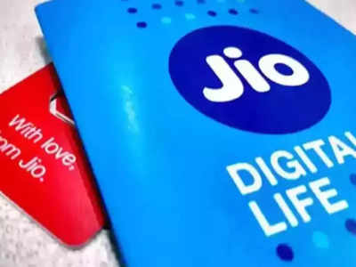 Jio Plans : ఐపీఎల్ 2022 ముంగిట మరో క్రికెట్ ప్లాన్‌ తెచ్చిన జియో - డిస్నీ+ హాట్‌స్టార్‌ ఉచిత సబ్‌స్క్రిప్షన్‌తో