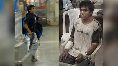 Mumbai: कसाब को पकड़ने वाले पुलिसकर्मियों का नहीं होगा प्रमोशन, इस वजह से मिल रहा इंक्रीमेंट