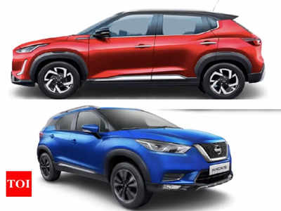 Car Offer: అమేజింగ్ డిస్కౌంట్.. కారు కొంటే రూ.లక్ష తగ్గింపు.. ఆఫర్ కొన్ని రోజులే!