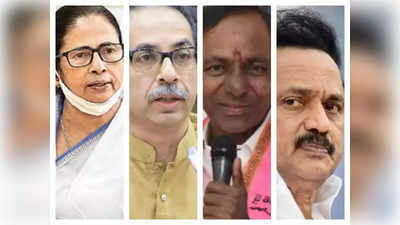 BJP vs Opposition : पांच राज्यों का हाल देख मिशन 2024 की तैयारी करने लगा ऐंटी-बीजेपी मोर्चा, कांग्रेस का क्या होगा?