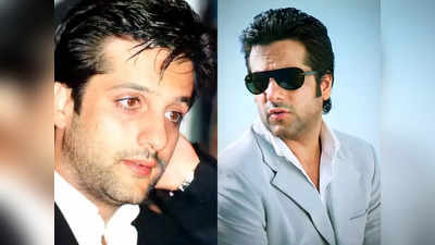 Fardeen Khan की मौत की उड़ी थी अफवाह, बोले- मेरी मां देख लेतीं तो उन्हें हार्ट अटैक आ जाता