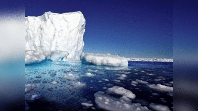 Antarctic Ice Shelf: अंटार्कटिका में भीषण गर्मी का असर, दिल्‍ली जितनी बड़ी बर्फ की चट्टान टूटी, बढ़ेगा समुद्री जलस्‍तर