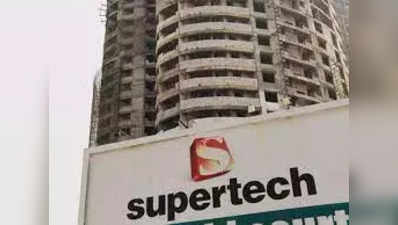 Supertech Bankruptcy: सुपरटेक लिमिटेड हुई दिवालिया, 25000 होम बायर्स टेंशन में; अब क्या होगा