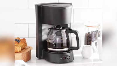 Instant Coffee Maker : मिनटों में कॉफी तैयार करती हैं ये मशीन, घर और ऑफिस दोनों जगह कर सकते हैं इस्तेमाल