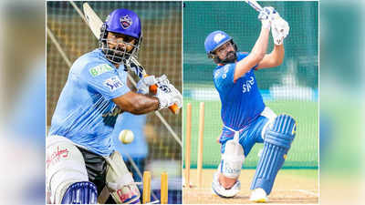 IPL 2022, DC vs MI Preview: पहले मैच में मुंबई इंडियंस का रिकॉर्ड खराब, दिल्ली कैपिटल्स ऋषभ पंत के भरोसे