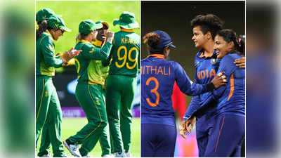 Womens World Cup: दक्षिण अफ्रीका से हारने के बाद भी सेमीफाइनल में पहुंच सकती है टीम इंडिया, जानिए क्या हैं समीकरण
