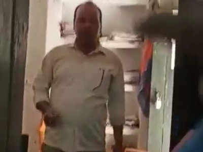 Patna News : सरकारी आवास में महिला... रंगरेलियां मनाते पंचायत सचिव का VIDEO वायरल, जांच के आदेश