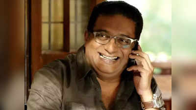 Prakash Raj Birthday: फिल्मों के विलन ही नहीं हैं प्रकाश राज, खराब बर्ताव पर 6 बार हो चुके हैं बैन