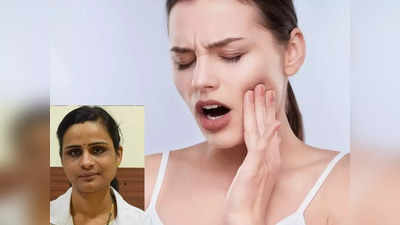 oral health in ayurveda : ஈறுகளில் இரத்தம் வடிதல், பல் வலிக்கு கிராம்பு எண்ணெய்  தான் பெஸ்ட்!