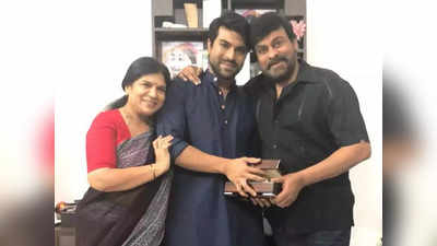 Ram Charan के पिता Chiranjeevi को कैसी लगी RRR? एसएस राजामौली की फिल्म का कर डाला सटीक रिव्यू