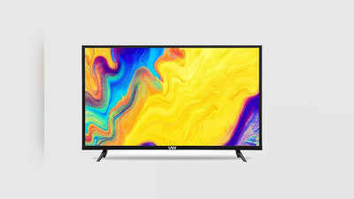 सस्ता स्मार्ट टीवी : पुराना डब्बा TV बदलकर घर लाएं ये Smart TV, कीमत है 13 हजार से कम