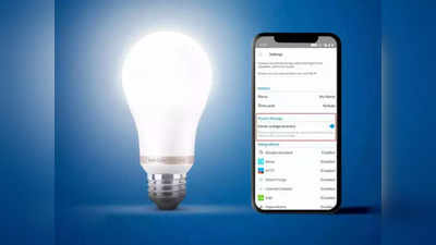 ವಿವಿಧ ಬಣ್ಣಗಳೊಂದಿಗೆ ಲಭ್ಯವಿರುವ ಈ Philips led bulb ಗಳಿಂದ ಮನೆಯನ್ನು ಬೆಳಗಿಸಿ