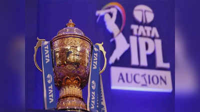 या वर्षी IPLचा उद्घाटन सोहळा होणार नाही; सामन्यापूर्वी BCCI करणार या खेळाडूंचा सन्मान