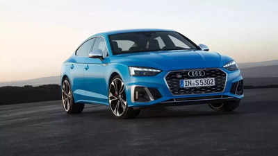 Audi के ग्राहकों के लिए बुरी खबर, 1 अप्रैल से कंपनी बढ़ाएगी कीमतें, मौजूदा कीमतों पर खरीदने का आखिरी मौका