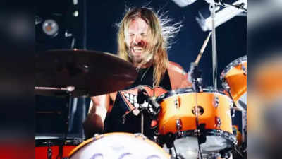 Foo Fighters के Drummer Taylor Hawkins की अचानक मौत, ‘Best Of You’ की धुन पर मचाया था धमाल