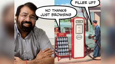 Petrol-Diesel Price: तेजी से महंगे होते पेट्रोल-डीजल पर हर्ष गोयनका का तंज वाला ट्वीट, इसे पढ़कर पहले हंसेंगे फिर चिंता होगी!