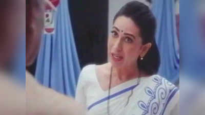 Karisma Kapoor को सफेद साड़ी पहने इस अवतार में देखकर 90 के दशक में पहुंचे फैंस, कहा- क्या दिन थे वो