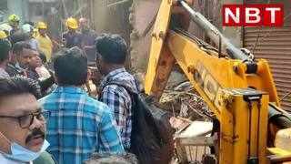 Mumbai News: मुंबई के कांदिवली इलाके में इमारत गिरी, एक की मौत, 3 घायल, देखें वीड‍ियो