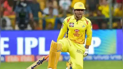 Dhoni: ‘மாணிக்கம் இல்ல’...இப்போ நான் பாஷா பாய்: தோனி அதிரடி அறிவிப்பு...ரசிகர்கள் கொண்டாட்டம்!