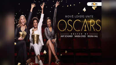 Oscar 2022 এবার Disney+ Hotstar -এও, রইল খুঁটিনাটি