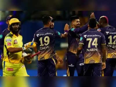 CSK vs KKR: ‘வரலாறு படைத்தார் பிராவோ’…மெகா சாதனை படைத்து அசத்தல்: சிஎஸ்கே தோல்வி!