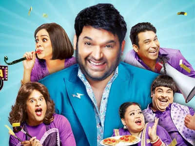 कब से बंद हो रहा है The Kapil Sharma Show? टीम ने बताया इस खबर का पूरा सच