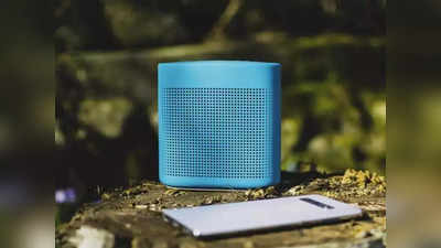 Bluetooth Speakers पर 75% का डिस्काउंट, 1 हजार रुपये से कम में खरीदने का मौका