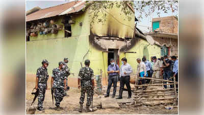 Birbhum Violence Update: बीरभूम में हत्या के इरादे से लगाई गई थी आग, CBI की शुरुआती रिपोर्ट में दावा