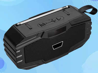 इन पोर्टेबल Bluetooth Speaker से कहीं भी सुनें म्यूजिक, ₹1000 से कम में बनाए अपना