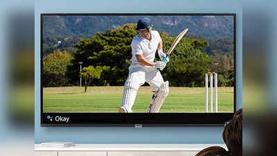 IPL देखने के लिए खरीदनी है किफायती Smart TV तो, यहां मिलेंगे 40 इंच तक बेस्ट ऑप्शन