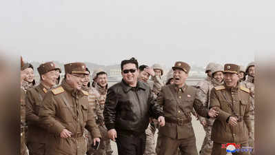 North Korea: किम जोंग उन दागने जा रहे परमाणु बम! दक्षिण कोरिया की चेतावनी- 5 साल बाद खुलने जा रही घातक सुरंग