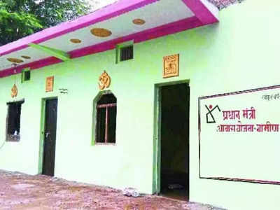 Hamirpur News: पीएम आवास योजना घोटाले में पूर्व सरपंच भेजा गया जेल, विकास विभाग के अफसरों को मिली क्लीन चिट