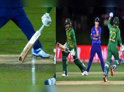 Women World Cup IND Vs SA: એક નો-બોલના લીધે ભારતનું વર્લ્ડકપ જીતવાનું સપનું તૂટ્યું