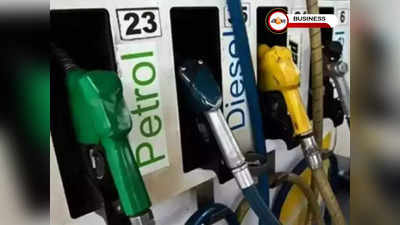 Petrol-Diesel Price Hike: ছয় দিনে পাঁচবার বাড়ল পেট্রল-ডিজেলের দাম! নাভিশ্বাস মধ্যবিত্তের…