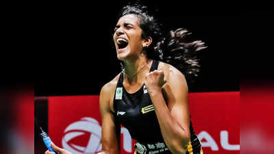 অনন্য খেতাব ভারতের, Swiss Open 2022 Final জিতলেন P V Sindhu