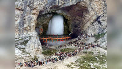 Amarnath Yatra: 30 जून से शुरू होगी अमरनाथ यात्रा, खत्म हुआ श्रद्धालुओं का इंतजार, जानिए गाइडलाइंस