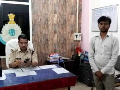 Ashoknagar News : कर्ज के दबाव में युवक ने रची लूट की झूठी कहानी, तीन घंटे तक परेशान होती रही पुलिस
