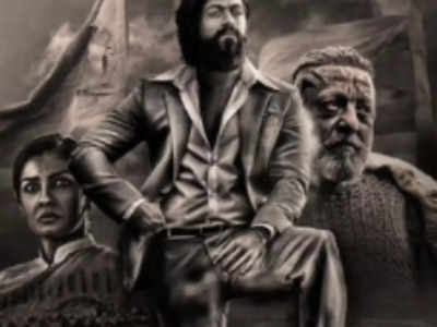 KGF Chapter 2 Trailer : రికార్డుల వేట షురూ.. అదరగొట్టేసిన యష్