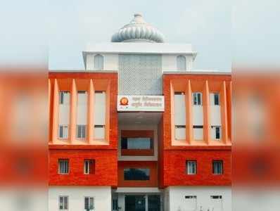 Gorakhpur News: गुरु गोरक्षनाथ आयुर्वेद कॉलेज के समारोह का शुभारंभ करेंगे CM योगी