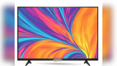 32 inch Smart LED TV: सिर्फ 8999 रुपये में घर पहुंचेगा नया चमचमाता TV, ग्राहकों की मौज
