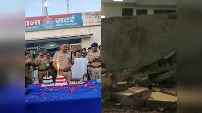 Chhatarpur SP : केक काट थाने में एसपी ने मनाया अपना बर्थडे, फिर अपराधी के फॉर्म हाउस पर चलवाया बुलडोजर