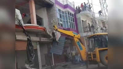 Bhind Crime News : हत्‍या के आरोपी का प्रशासन ने तोड़ा मकान, दो दिन पहले पड़ोसी पर चलाई थी गोली