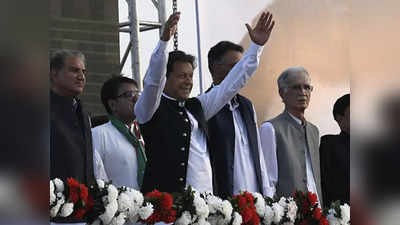 मेरी सरकार गिराने की साजिश कर रहीं विदेशी ताकतें...पाक PM इमरान खान देंगे इस्‍तीफा!