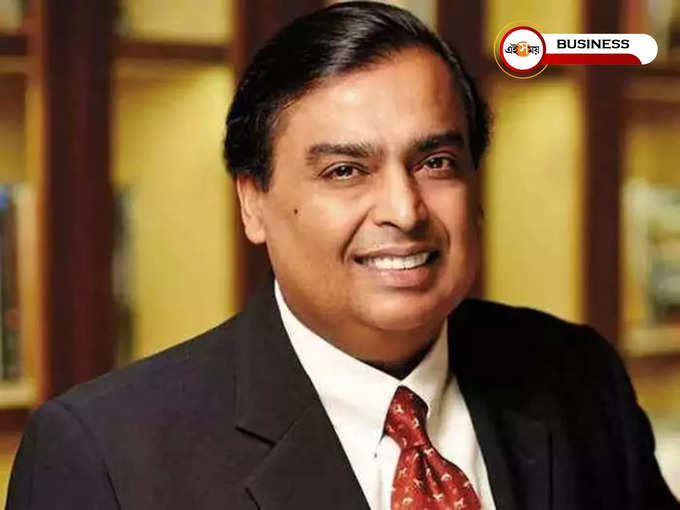 Mukesh Ambani News