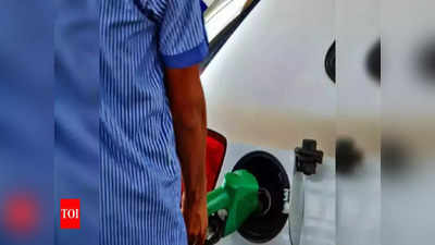 Petrol Diesel Price Today: భారీగా తగ్గిన క్రూడ్.. కానీ ఈరోజు కూడా పెరిగిన పెట్రోల్, డీజిల్ ధరలు 