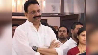 Mukhtar Ansari: बांदा जेल में देर रात खराब हुई मुख्‍तार अंसारी की तबीयत, बेटे ने जताई अनहोनी की आशंका