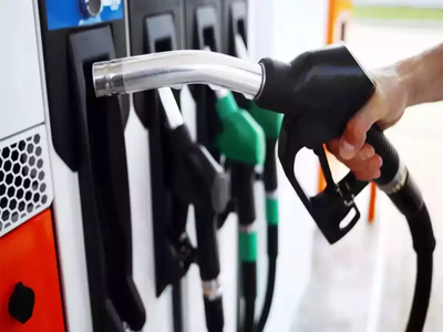 Petrol- diesel News: पेट्रोल- डीजल के कीमतों में फिर बढ़त, जानिए राजस्थान के प्रमुख जिलों के भाव