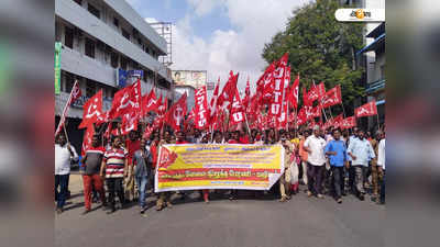Bharat Bandh and Bank Strike Today Live: বনধের দ্বিতীয় দিনেও উত্তাল তামিলনাড়ু, সমর্থনে DMK